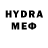 МЕФ 4 MMC DeniAr