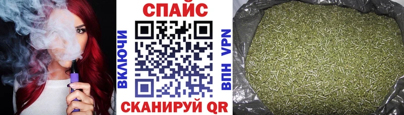Купить где  Черепаново  Бутират буратино 