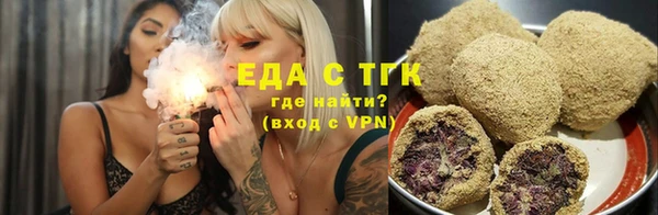 прущий лед Богородск