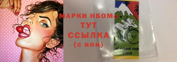 МДПВ Богданович