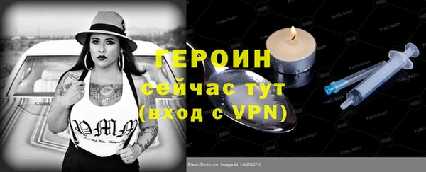 МДПВ Богданович