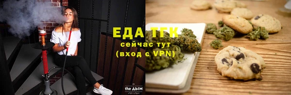 МДПВ Богданович