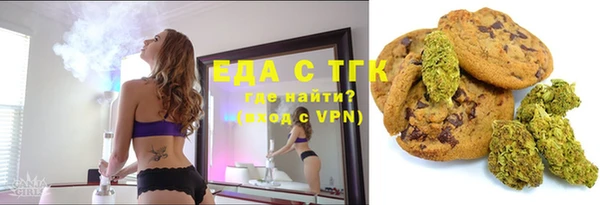 МДПВ Богданович