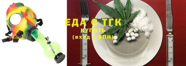 МДПВ Богданович