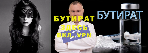 МДПВ Богданович