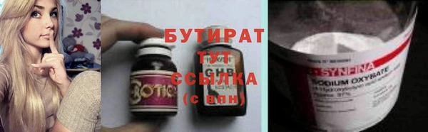МДПВ Богданович