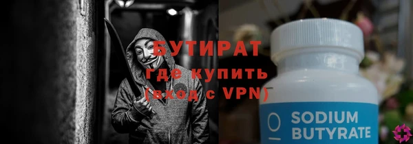МДПВ Богданович