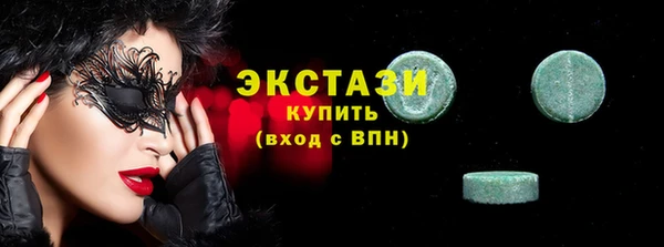прущий лед Богородск