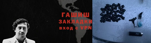 МДПВ Богданович