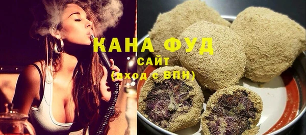 МДПВ Богданович