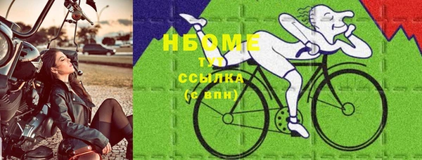 МДПВ Богданович