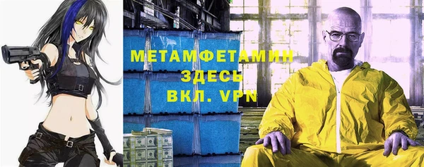 МДПВ Богданович