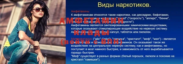 МДПВ Богданович