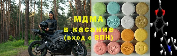 МДПВ Богданович