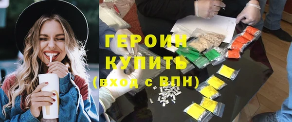 МДПВ Богданович