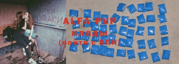 МДПВ Богданович