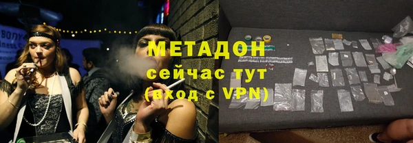 МДПВ Богданович