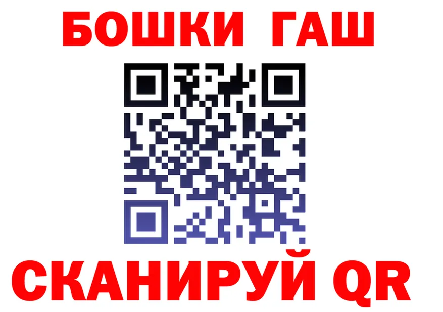 Метадон VHQ зеркало shop MEGA Черепаново